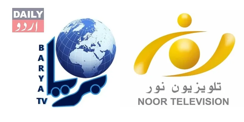 کرائمز