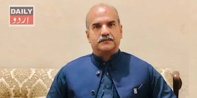 سیاست