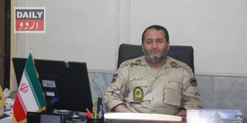 بین الاقوامی