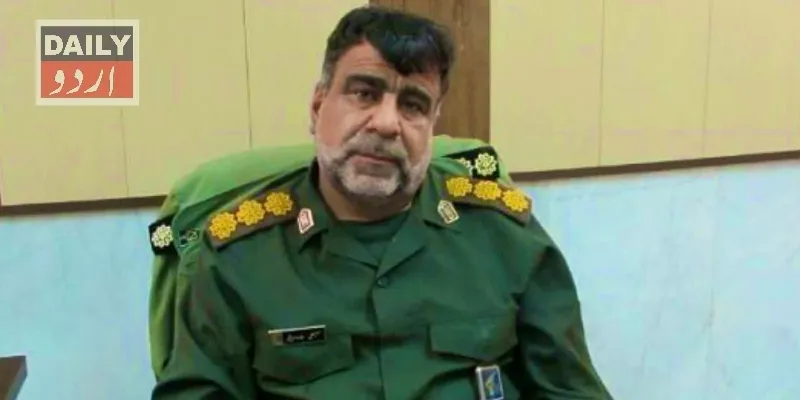 بین الاقوامی
