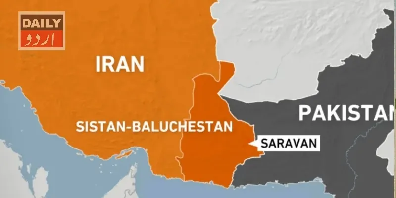 بین الاقوامی