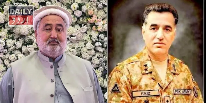 کاروبار