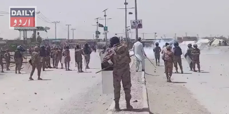 کاروبار