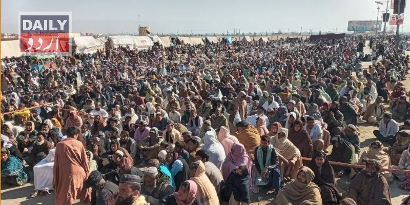 کاروبار