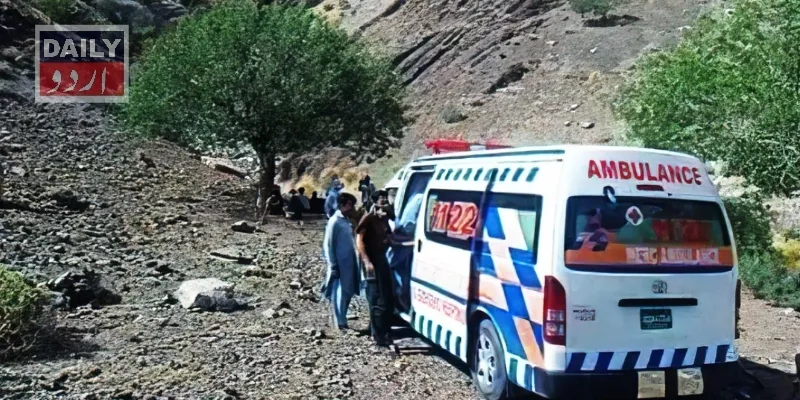 کرائمز