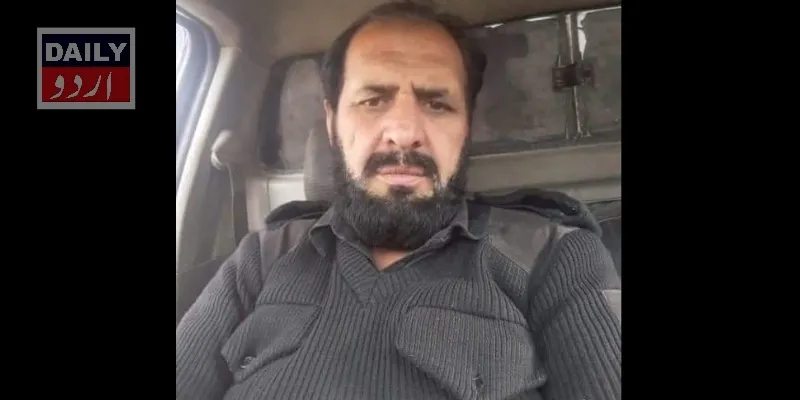 دہشتگردی