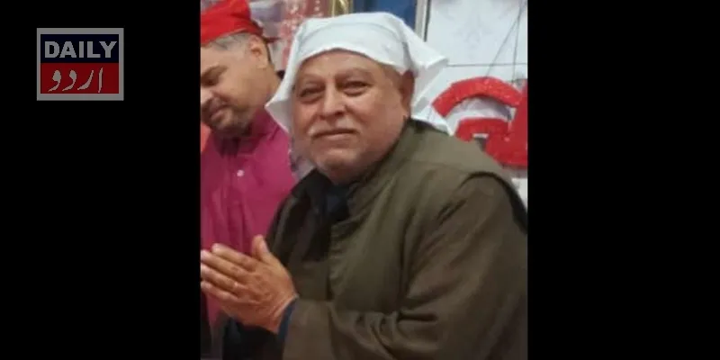 کرائمز