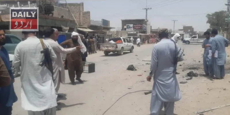 دہشتگردی