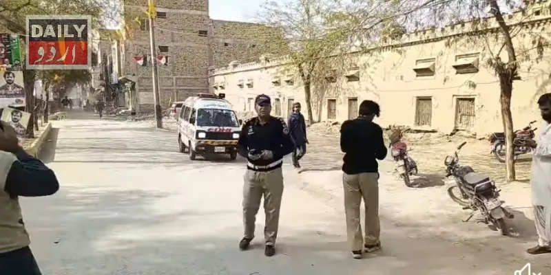 دہشتگردی