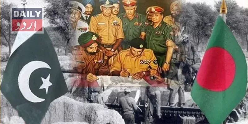 کرائمز