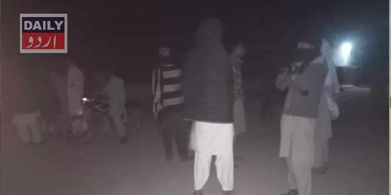 دہشتگردی