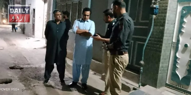 دہشتگردی