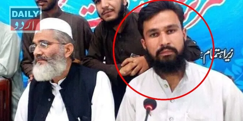 مذاہب