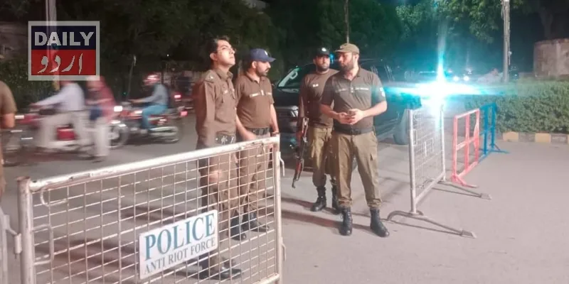 دہشتگردی