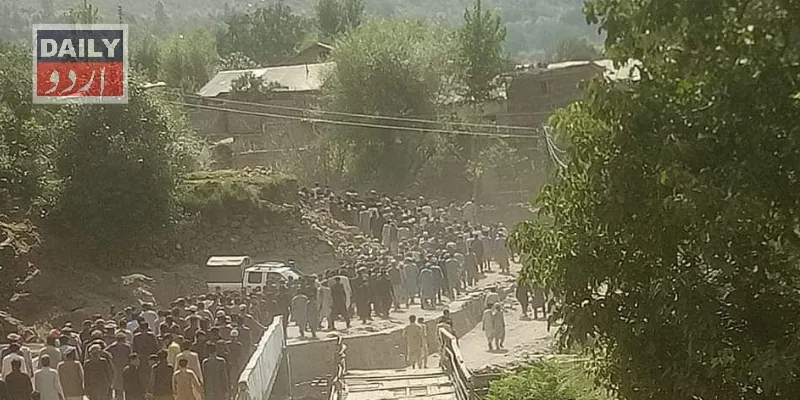 دہشتگردی