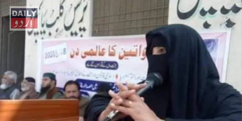 کرائمز