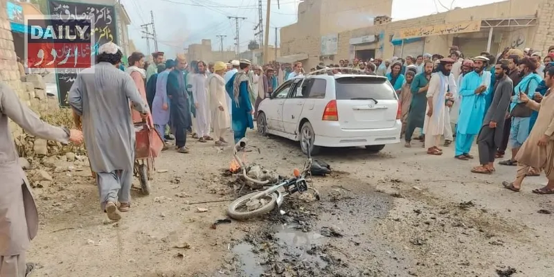 دہشتگردی