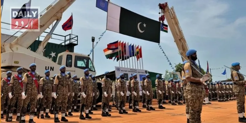 بین الاقوامی