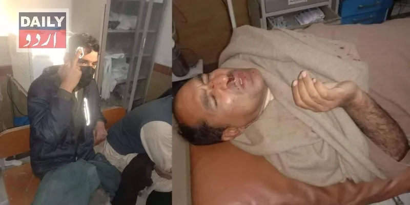 دہشتگردی
