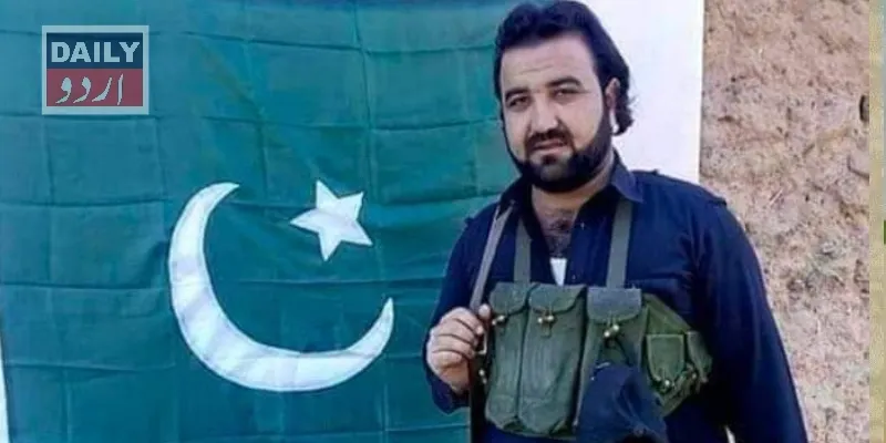 دہشتگردی