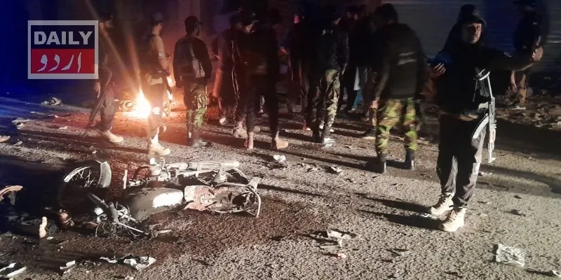 دہشتگردی