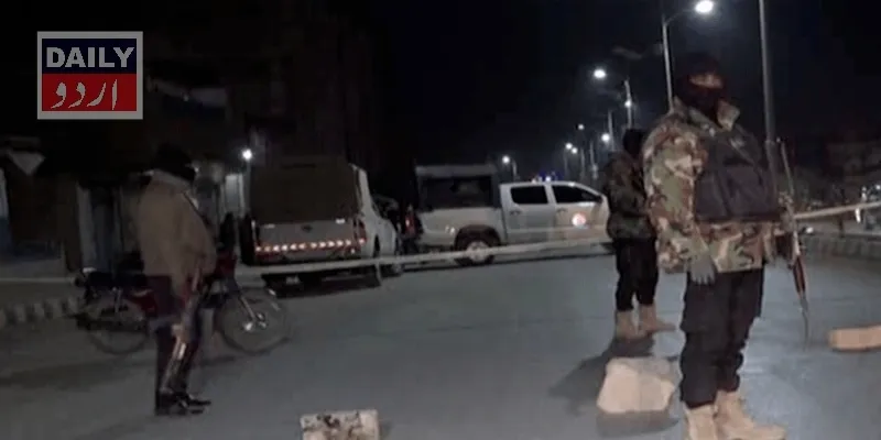 دہشتگردی