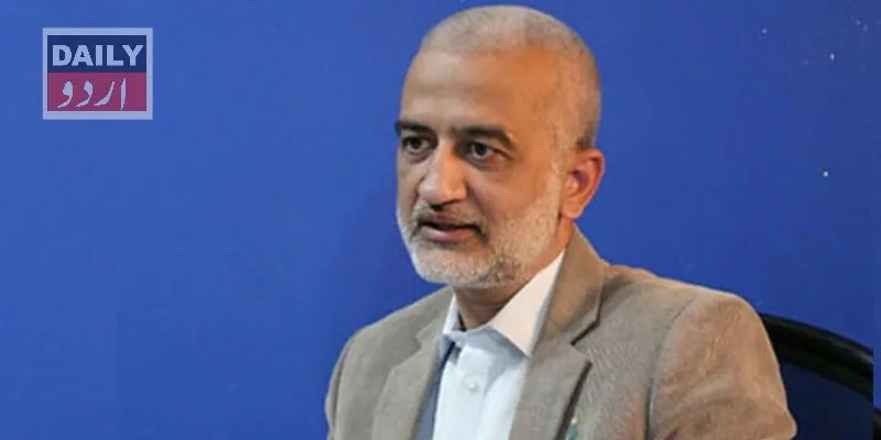 کرائمز