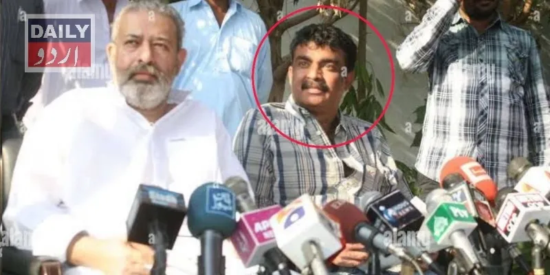 دہشتگردی