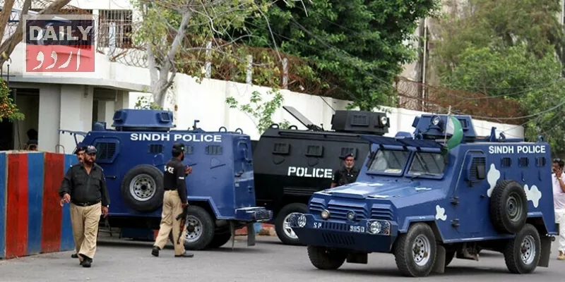 دہشتگردی