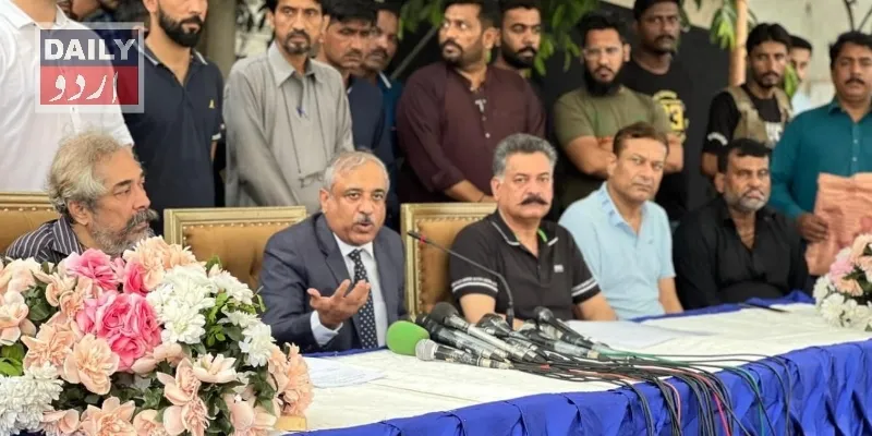 مذاہب