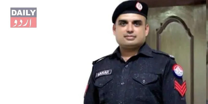 دہشتگردی