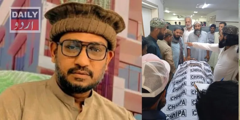 مذاہب