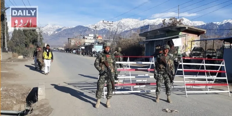 دہشتگردی