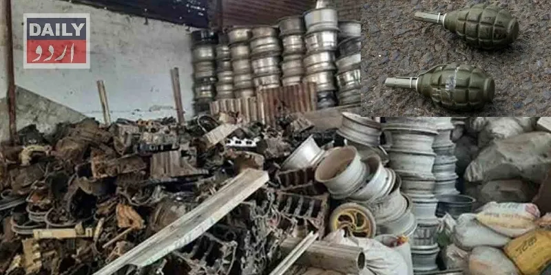 کاروبار