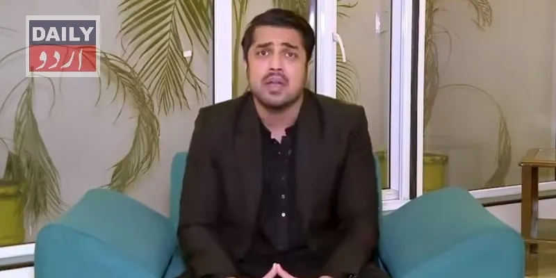 کرائمز