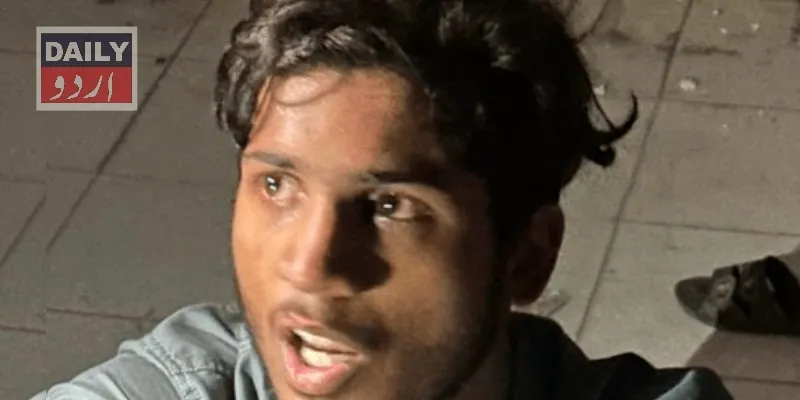 دہشتگردی