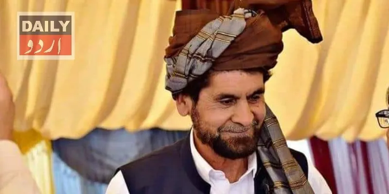 دہشتگردی