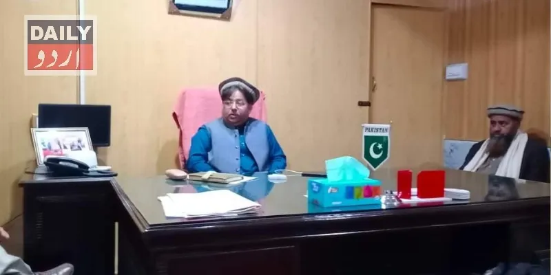 دہشتگردی