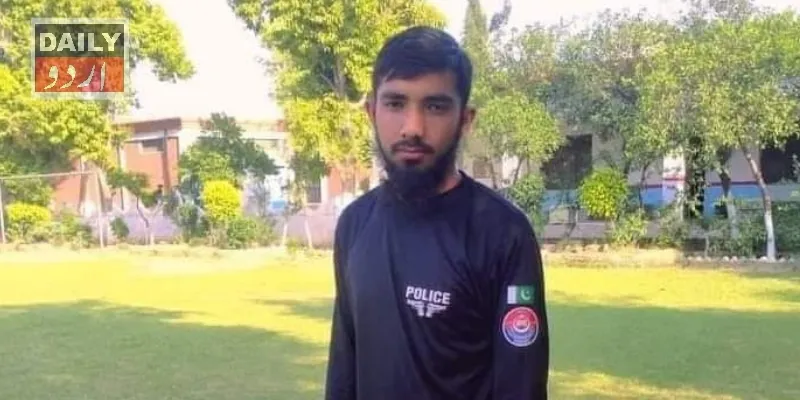 دہشتگردی
