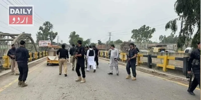 دہشتگردی