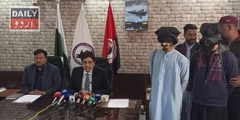 کرائمز