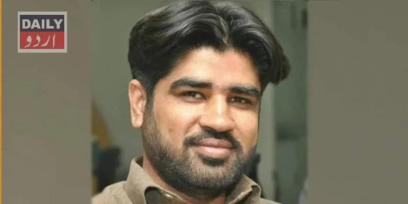 دہشتگردی