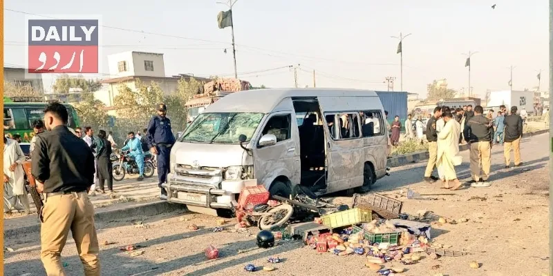 کاروبار