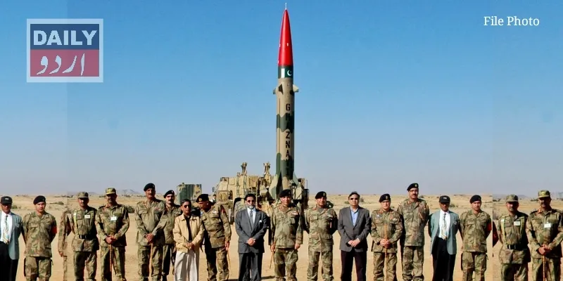 کاروبار