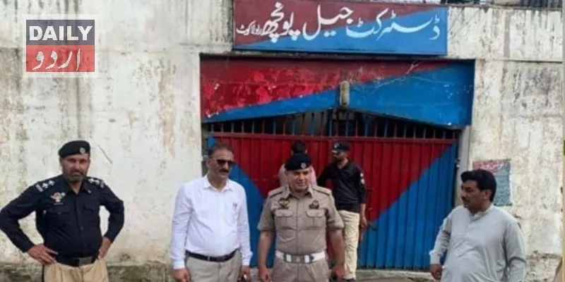 کرائمز