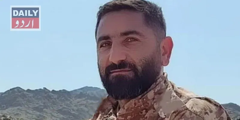بین الاقوامی