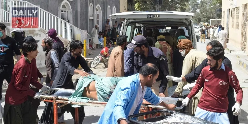 دہشتگردی