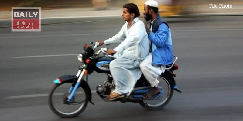 مذاہب
