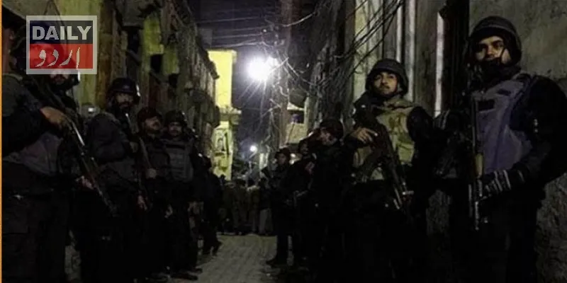 دہشتگردی