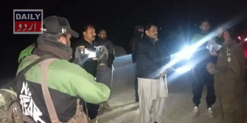 دہشتگردی